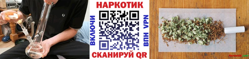 Какие есть наркотики Олонец Бошки Шишки  СК  Меф 