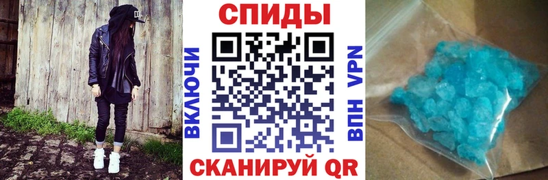 АМФЕТАМИН 97%  Олонец 