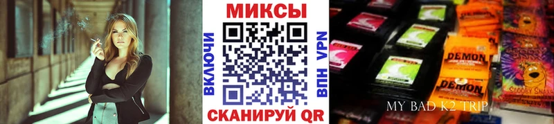 Бутират бутандиол  Олонец 
