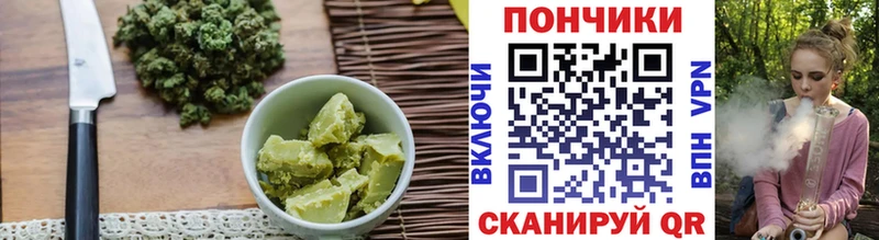Cannafood конопля  Олонец 