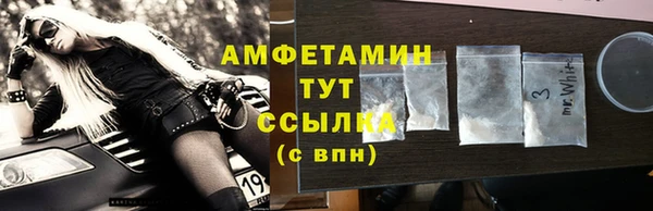 метадон Арсеньев