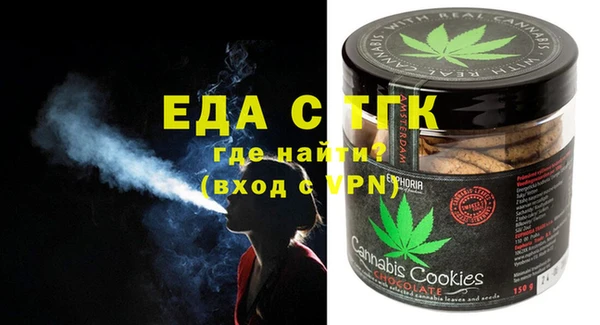 метадон Арсеньев