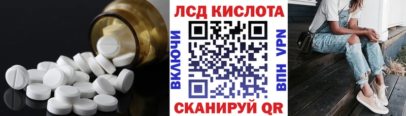 закладки  Олонец  даркнет состав  LSD-25 экстази ecstasy 