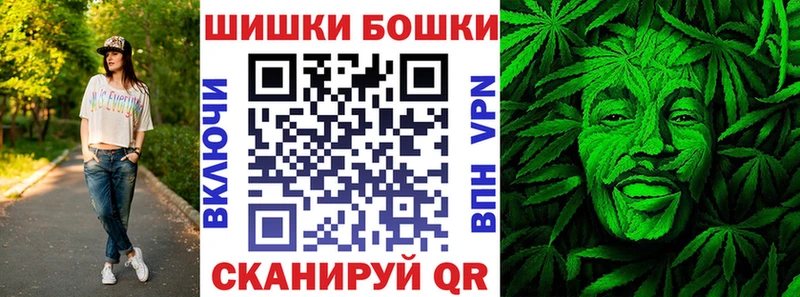 мега онион закладка Олонец Шишки марихуана AK-47